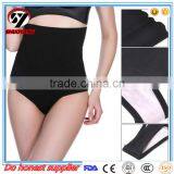 XL/XXL 4 Steel Bone Waist SupportSeemless High Waist Thong Shaper thumbnail-3