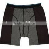Men's Seamless Underwear Boxer thumbnail-1