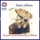 3/8'' Chocolate Color Grosgrain Ribbon With Thread For Bow thumbnail-6