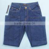 Gray Washed Out Man Jean Pants Stocklot thumbnail-2