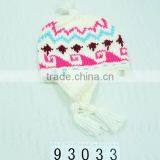 Knitted Hat thumbnail-1