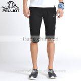 Mens Convertable Spring/Summer Fishing Quick-dry Pants thumbnail-3