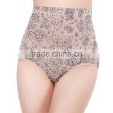 2015 Yyw.com Nylon Angel Wing Pant thumbnail-1