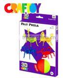 Fabric Puzzle Craft Toy Kit Insect Set 3D Felt Puzzle thumbnail-1