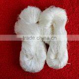 300D/3 Rayon Carpet Yarn