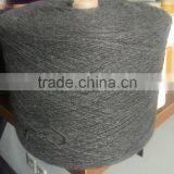 Wholesale Melange100%acrylic Spun Yarn thumbnail-1