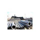 Steel Pipe thumbnail-1