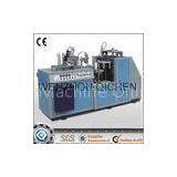 3 - 12 Oz Single - Side PE Tea Cup Making Machine 4.8KW , 1 Years Warranty