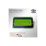 192X64 Yellow-green Background Graphic LCD modules ET-G19264AV2