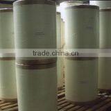 45g/m2 Water-proof Fiberglass Roofing Tissue thumbnail-3