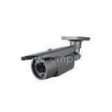 2.8-12mm Megapixel Lens Vandalproof IR Camera, 700tvl Super WDR CCTV IR Cameras