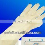 Good Quality Disposable latex gloves for examination