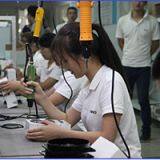 Suzhou Haixin Eletromechanical Equipment Co., Ltd company overview - view 3 thumbnail