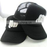 Black Men Women Ball Cap Denim Distressed Bill Vintage Baseball Hat Trucker Adjustable thumbnail-1