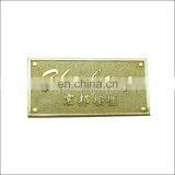 Furniture Panels Nameplate Made in China thumbnail-1