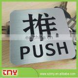 NEW! Customized Cheapest Warteroof Brushed Open Sign for Push Pull thumbnail-1