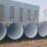 S275JRH, S355JRH LSAW Steel Pipe thumbnail-1