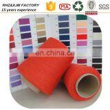 50 Cotton 50 Acrylic Yarn for Sale thumbnail-4