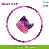 new design travel Weight hoop,soft weight hoop,plastic hula ring