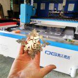 Qigo Fiber Laser Cutting Machine thumbnail-1