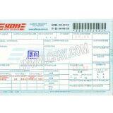High Quality Air Waybill Printing For Logistic thumbnail-1