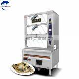 High Qualityseafoodsteamer/steaming Machine/steamed Cabinet Wholesale Price thumbnail-3