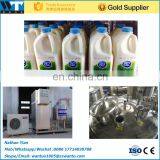 High Quality Wine Pasteurizer Machine Small Wine Pasteurizer for Sale thumbnail-2
