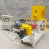 Diesel Engine Floating Fish Feed Pellet Small Machine thumbnail-6