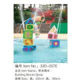 Water Slide Parts thumbnail-1