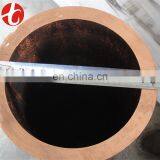 Air Condition C1220 Copper Pipe For Crimping Tools thumbnail-5