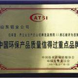 4A Zeolite for Detergent thumbnail-5