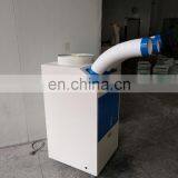 24000BTU Cooling Capacity Industrial Spot Air Conditioner thumbnail-4