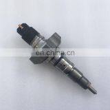 Best Price Fuel Injector 0445124028 For Hot Sale thumbnail-1