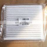 Air Conditioner Filter Excavator Internal Air Filter B222100000711 thumbnail-6