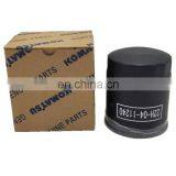 PC56-7 Engine Fuel Filter FC-56310 22H0411240 22H-04-11240