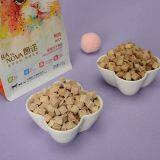 Ranova-FD Duck 70g thumbnail-1