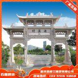 Stone Arch Factory Custom-made, Marble Arch, Stone Supply thumbnail-4
