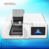 All-Auto Raman Spectrometer Portable DTR8000 thumbnail-2