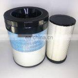 Dust Removal Air Filter Element 3222188161 3222188164 P786197