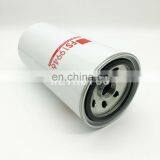Excavator Fuel Water Separator Filter P553200 BF1357 600-319-4540 FS19946 thumbnail-2