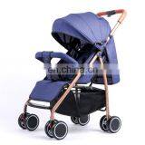 Super Light Wight Baby Stroller thumbnail-3