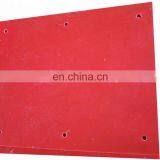 Polyethylene Marine Dock Fender Pads, Tug Boat Fenders, Uhmwpe Marine Fender Facing Pad thumbnail-3