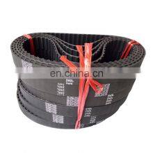 Cheap Supplier Adjustable Industrial Rubber v Belt for Washing Machine