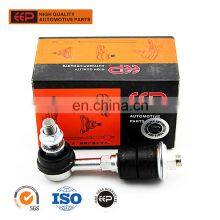 EEP Auto Parts Stabilizer Link Assy for NISSAN MAXIMA QX A32 54618-0E000 thumbnail-1