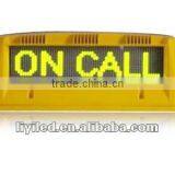 Taxi Top Hyundai Vera Cruz Car Gps