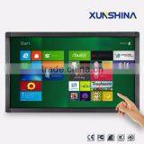 Wall Mounted 42 Inch IR Touch Kiosk, All in One pc
