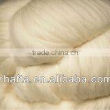 100% Worsted South Africa Mohair Top thumbnail-2
