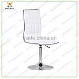 WorkWell Cheapest PU Revolving Bar Stool With Metal Frame Kw-B2012 thumbnail-1