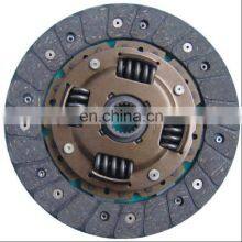 Clutch Disc OEM E302-16-460B DZ-004 319002660 1861808101 803217 For MAZDA ADM53106 DF-300 MZD025U 80300 MD2554 M220A00 803217 thumbnail-2