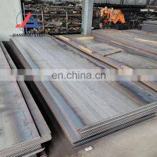 Factory Low Carbon Steel 10mm 12mm 16mm 18mm C22 C20 C30 C35 C40 C60 C50 C55 C45 C70 C75 Sheet Plate Price thumbnail-4